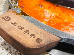 -玉林串串香·成都老字号(玉林街总店)