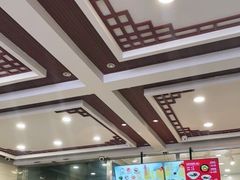 大堂-宋八戒手工板面(车站路店)