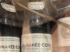 -福禧酒窖·中餐厅 (万柳店)