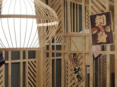 -西月山居匠心创意料理(江汉路新佳丽广场店)
