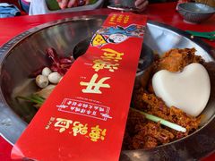 -谭鸭血老火锅(漳州路店)