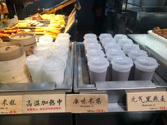自助取餐区-和府捞面(东直门银座店)