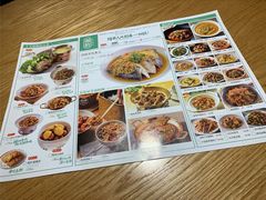 -湘拾(壹方北馆店)
