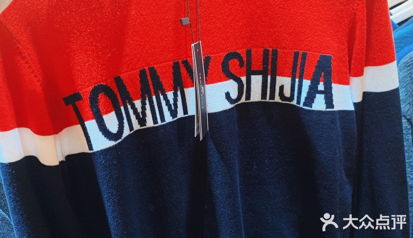 TOMMY 全场一折99元起，买件红色毛衫欢喜过春节