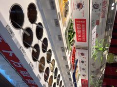 -海底捞火锅(武胜路凯德广场店)