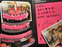 -烤匠麻辣烤鱼(万象城店)