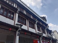 -衣裳街历史文化街区
