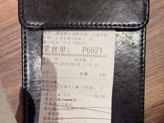 -必胜客(安吉浙北店)