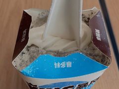 -汉堡王(北京三里屯购物中心)