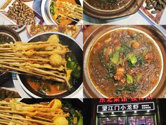 -望江门小龙虾·烧烤(九堡店)