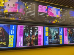 -谜盒子奇幻密室(南屏店)