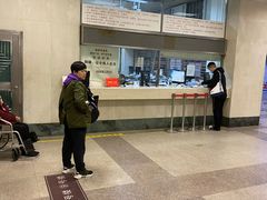 -广州市红十字会医院(总院)