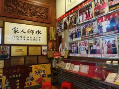 -水乡人家私房菜(逢简店)
