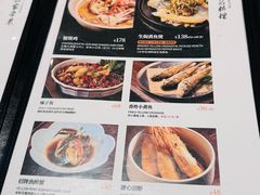 -蟹黄鱼·楼上面馆(外滩中央旗舰店)
