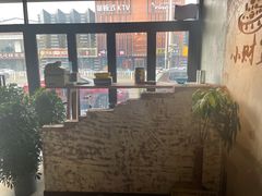 -小财盆地桌烤肉