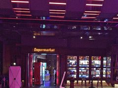 -骑士KTV(红谷滩万达店)