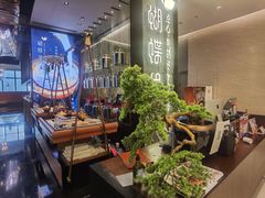 -蝴蝶里·粤菜·点心(龙湖天街&滨江店)