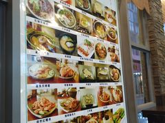 -古代饭堂(冠亚店)