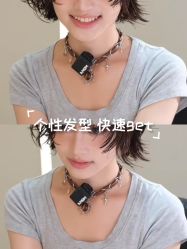 -Style HAIR