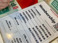 -Maan coffee漫咖啡(1905店)