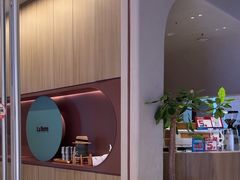 -La Terre乐田(万象城店)