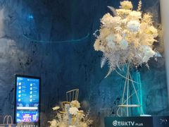 -方糖KTV-PLUS(世茂广场店)