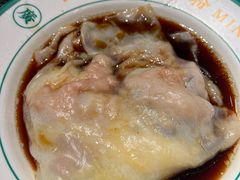 -西关明记肠粉·亚洲地标美食(北京路店)
