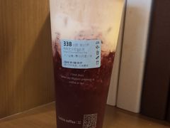 桃桃芝士红宝石茶-瑞幸咖啡(镇江新城吾悦广场店)