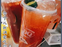 -DQ·蛋糕·冰淇淋(通州万达店)