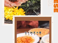 -萨莉亚意式餐厅(杭州滨江天街店)