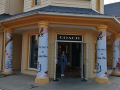 -COACH蔻驰(赛特奥特莱斯店)