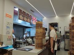 -海汇源老烧麦店(东大街总店)