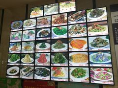 菜单-313羊庄鲜羊火锅·鲜羊肉烧烤(李村店)