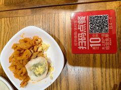 -南城香(北京南站店)