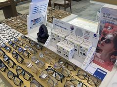 -三目眼镜·蔡司视觉合作店(青浦宝龙店)