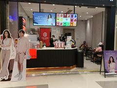 -库迪咖啡(罗湖地王大厦店)