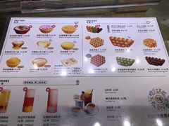 菜单-芳叔(江南新地店)