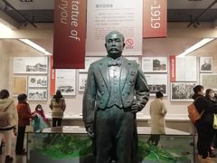 -中国铁道博物馆(正阳门馆)