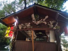 门面-润和祥小砵头甜酒酿