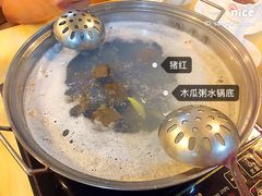 -华哥新鲜猪精品美食