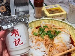 -有记家厨(后龙西街店)