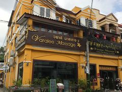 -新月水疗保健中心(2号店)