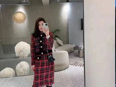 -伊势丹(现代城店)