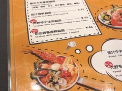 菜单-打趸BTC·Breaktime cafe(北京路店)