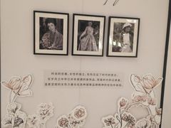 -上海尚嘉中心
