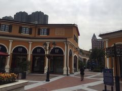 -佛罗伦萨小镇广佛名品奥特莱斯(疏港路店)