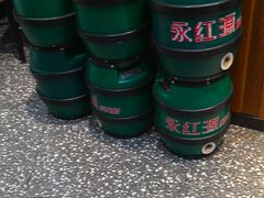 -永红源啤酒·烧烤·海鲜·大排档(青特城店)