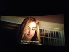 -幸福蓝海国际影城(扬名IMAX店)