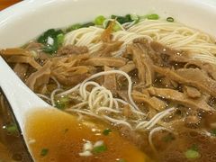 -环秀楼(黄山呈坎店)