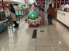 -万达广场(沈阳铁西店)